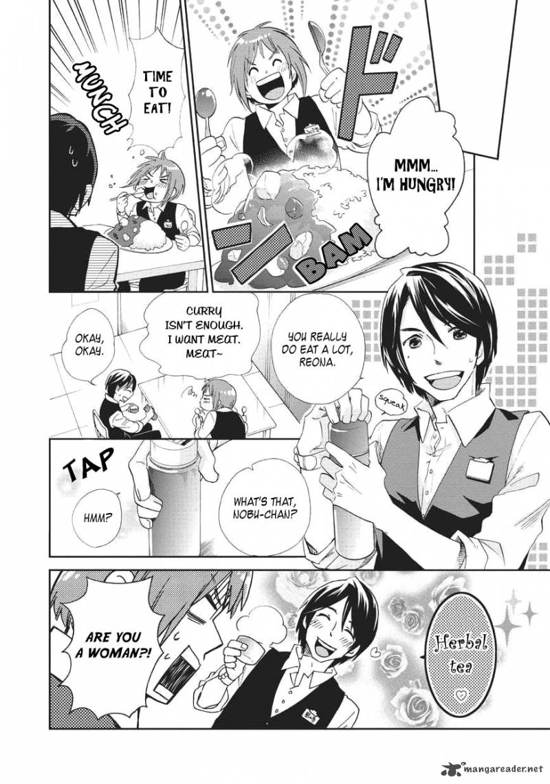 Animaru Sentai Unlimited Chapter 1 Page 4