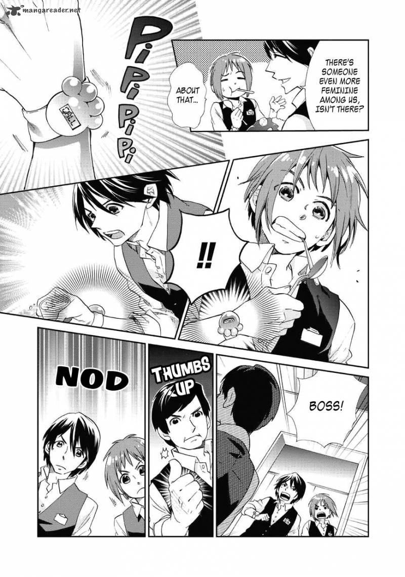 Animaru Sentai Unlimited Chapter 1 Page 5