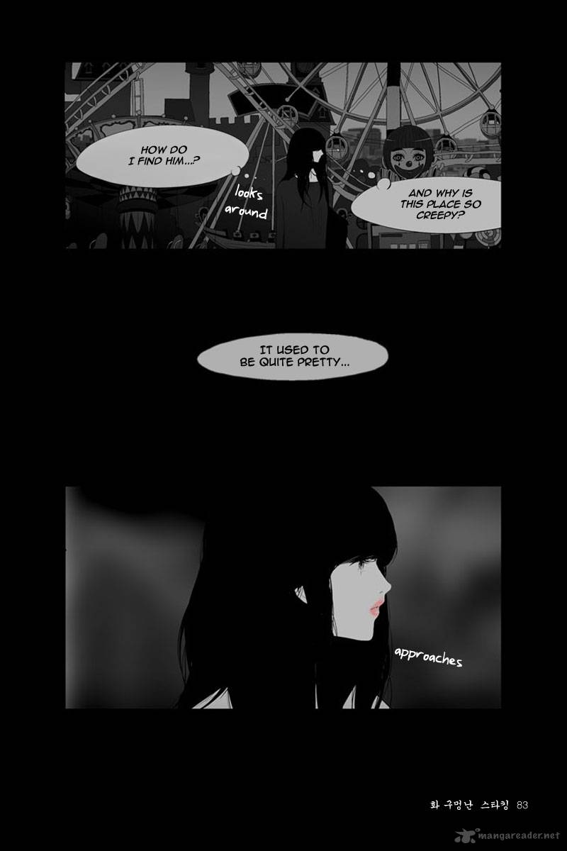 Annarasumanara Chapter 2 Page 24