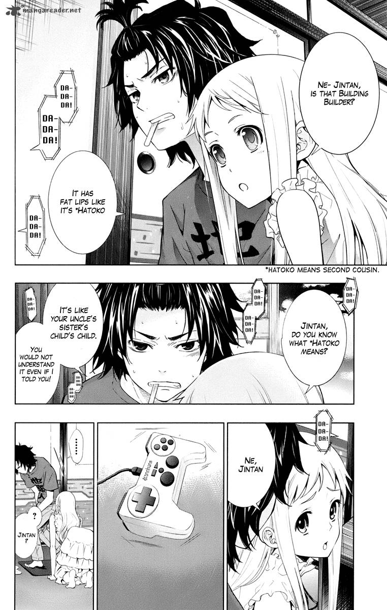 Ano Hi Mita Hana No Namae O Bokutachi Wa Mada Shiranai Chapter 1 Page 13