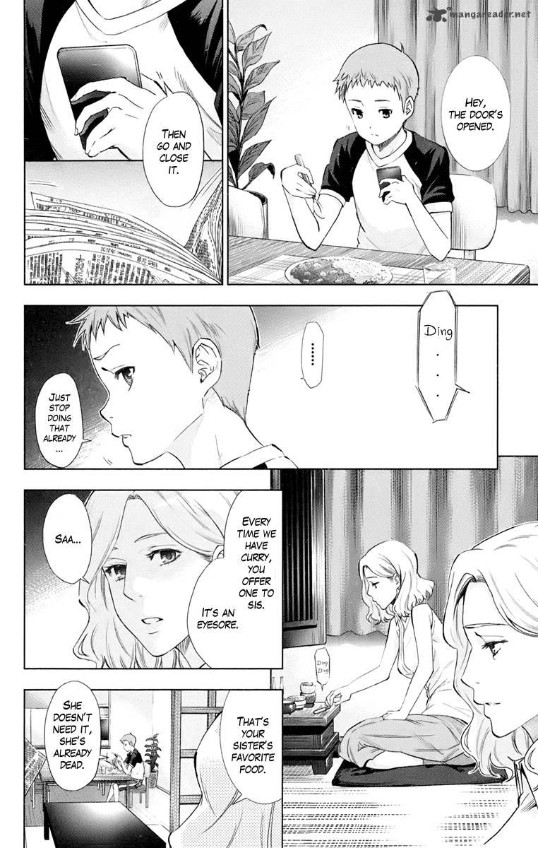 Ano Hi Mita Hana No Namae O Bokutachi Wa Mada Shiranai Chapter 1 Page 57