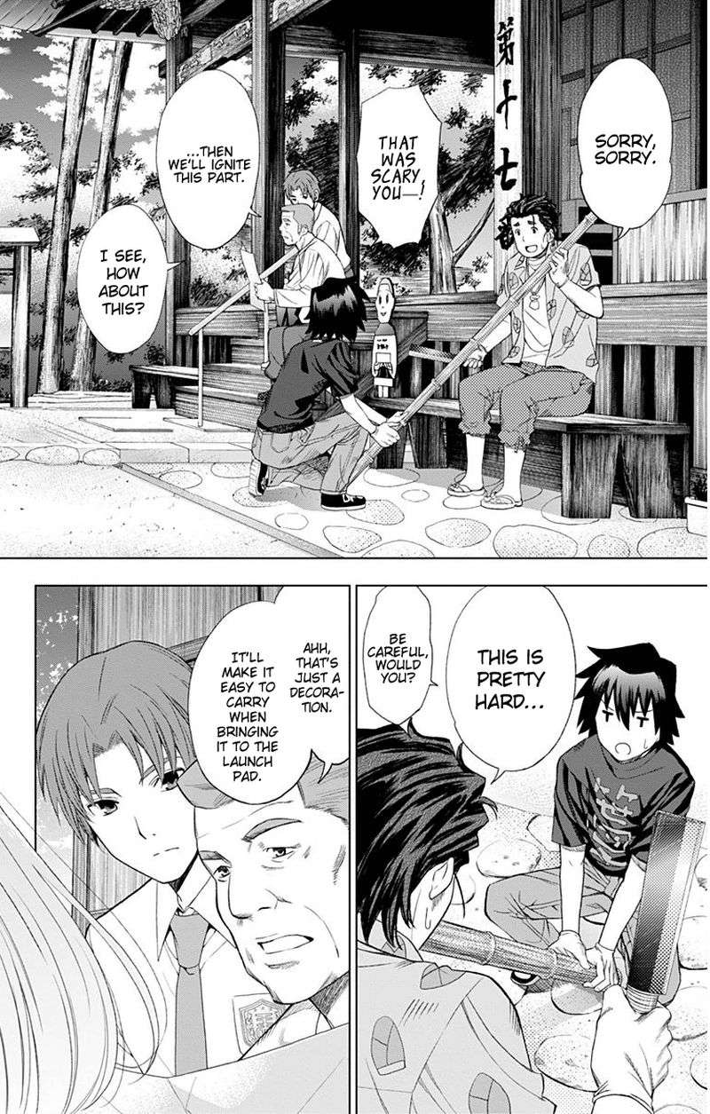 Ano Hi Mita Hana No Namae O Bokutachi Wa Mada Shiranai Chapter 10 Page 20