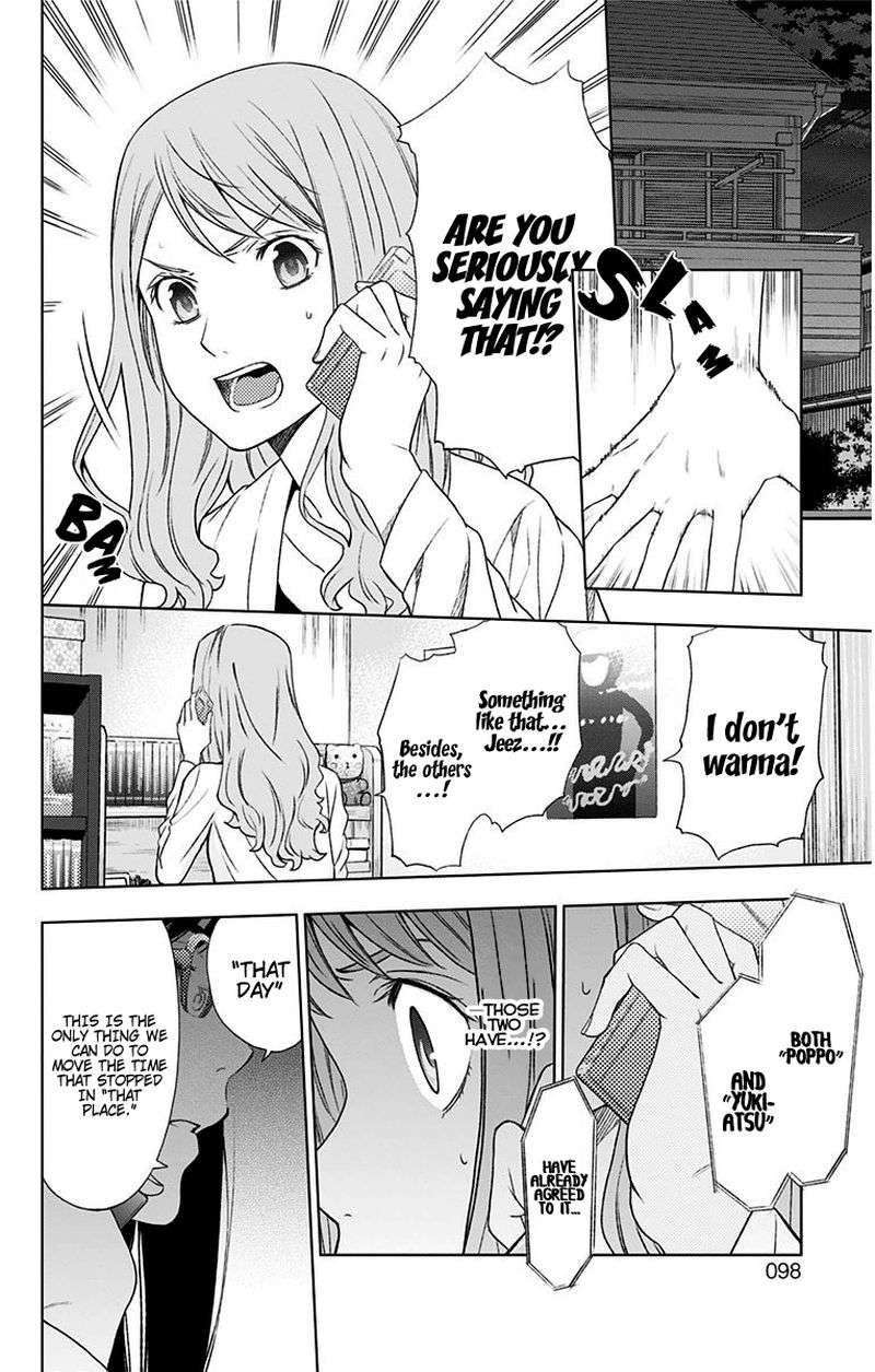 Ano Hi Mita Hana No Namae O Bokutachi Wa Mada Shiranai Chapter 10 Page 43