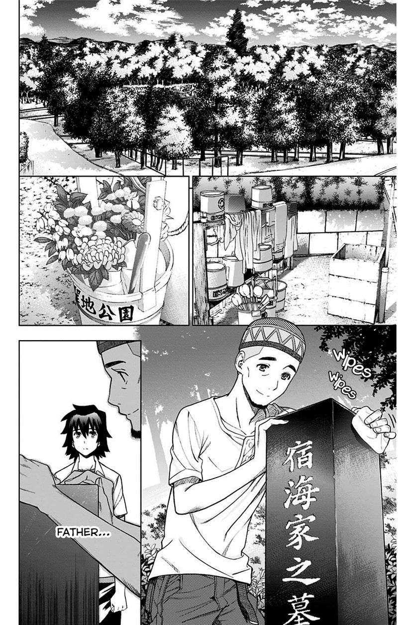 Ano Hi Mita Hana No Namae O Bokutachi Wa Mada Shiranai Chapter 10 Page 6