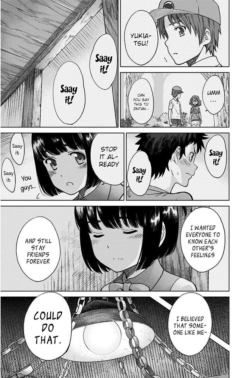 Ano Hi Mita Hana No Namae O Bokutachi Wa Mada Shiranai Chapter 11 Page 11