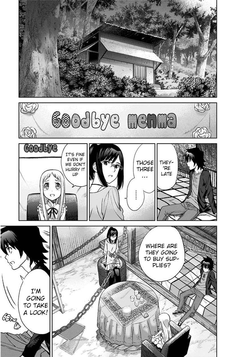 Ano Hi Mita Hana No Namae O Bokutachi Wa Mada Shiranai Chapter 11 Page 5