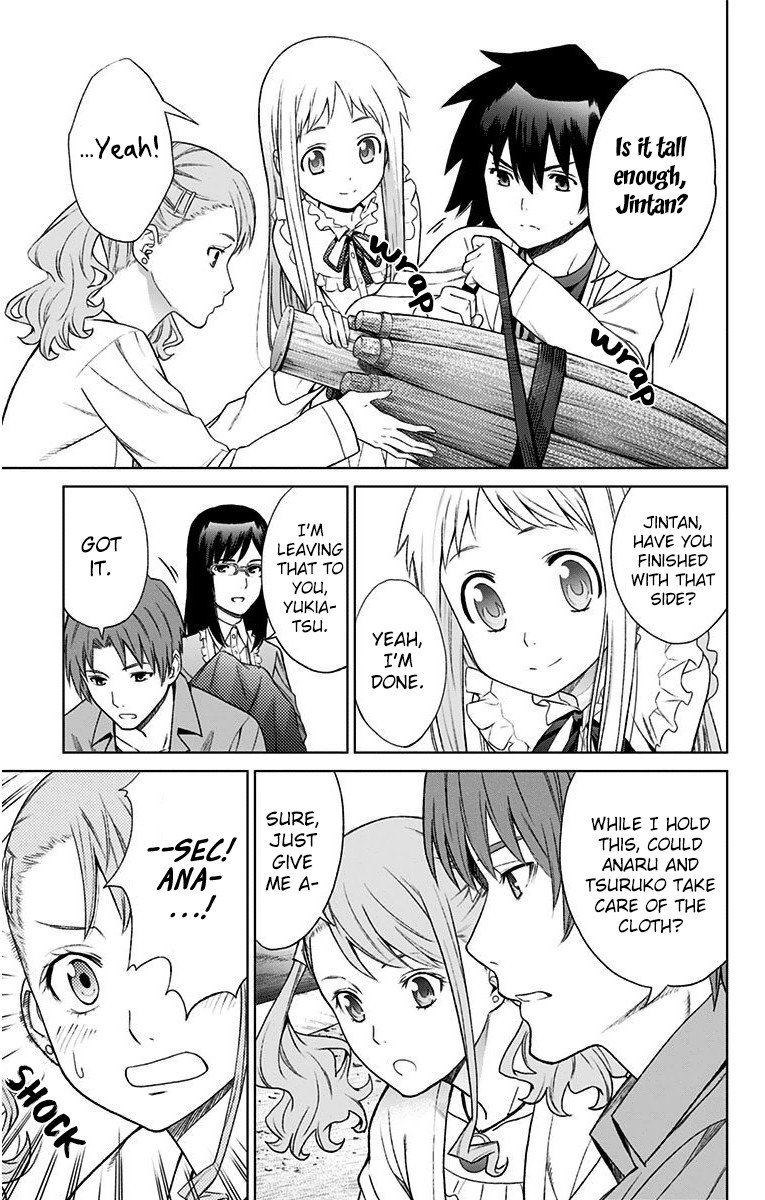 Ano Hi Mita Hana No Namae O Bokutachi Wa Mada Shiranai Chapter 12 Page 15