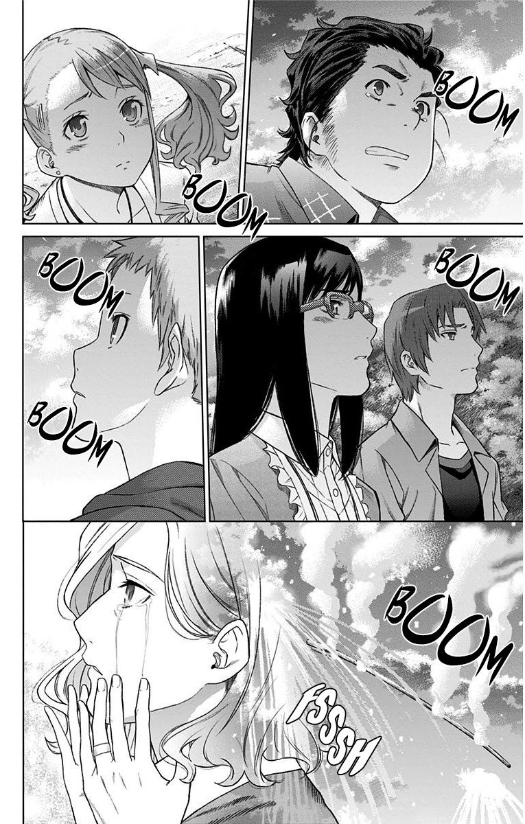 Ano Hi Mita Hana No Namae O Bokutachi Wa Mada Shiranai Chapter 12 Page 31