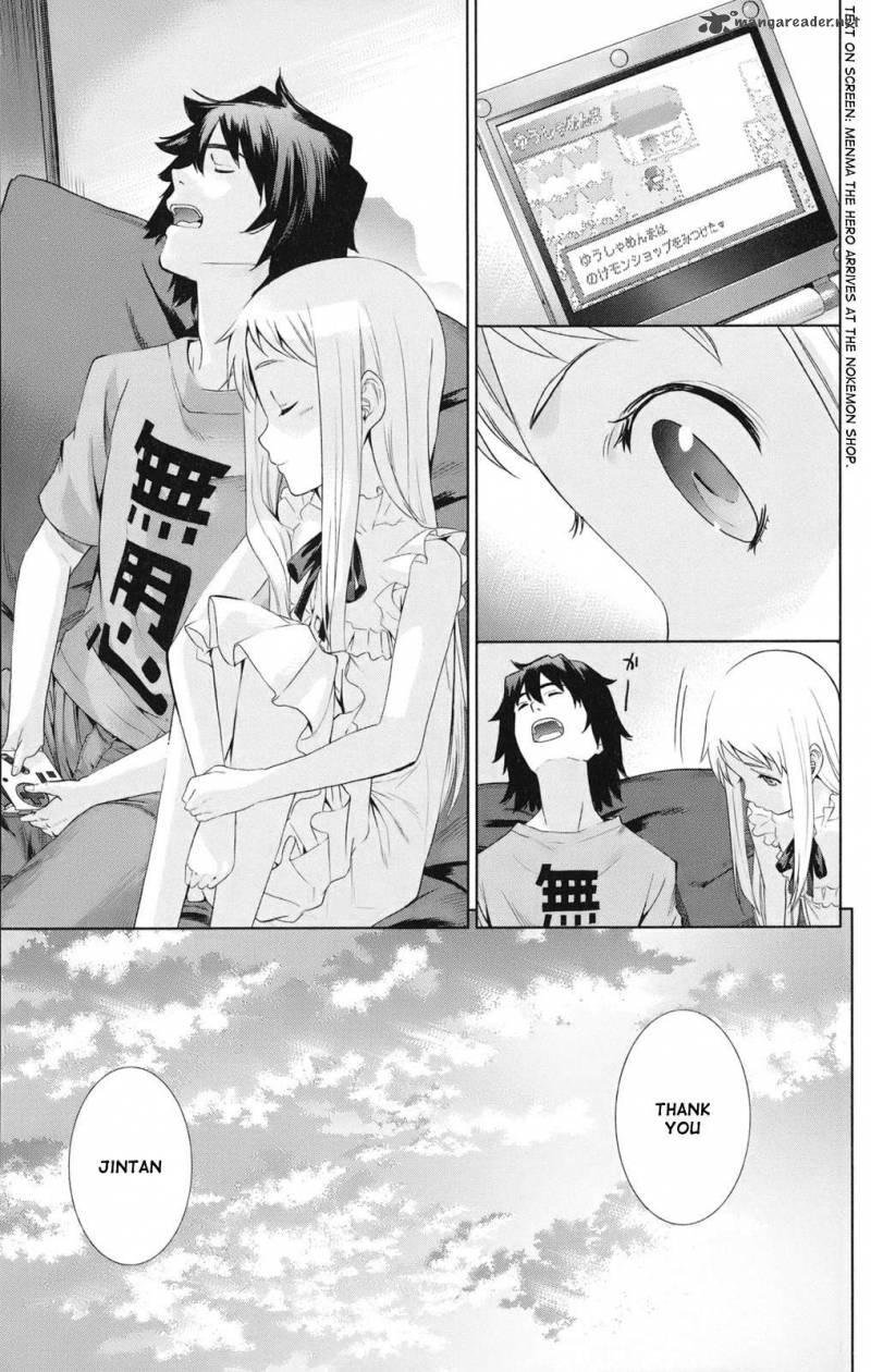 Ano Hi Mita Hana No Namae O Bokutachi Wa Mada Shiranai Chapter 2 Page 13