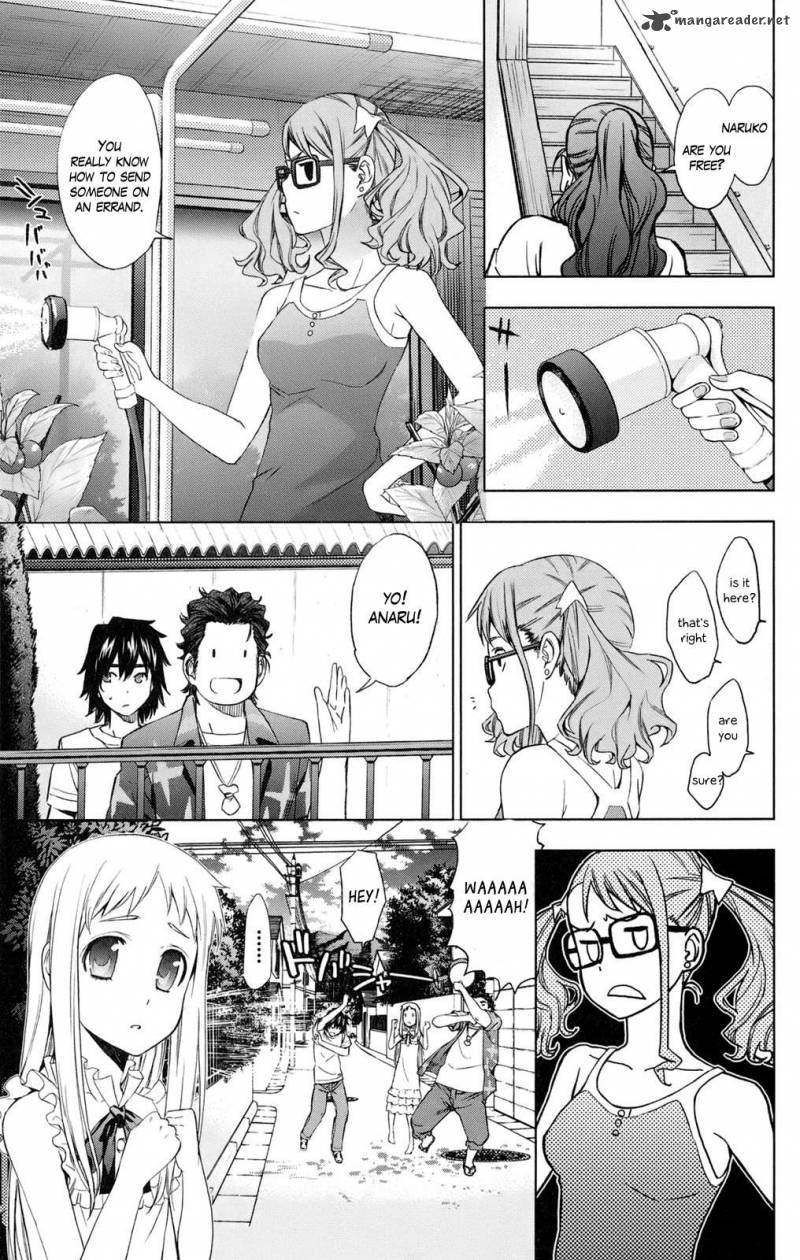 Ano Hi Mita Hana No Namae O Bokutachi Wa Mada Shiranai Chapter 2 Page 23