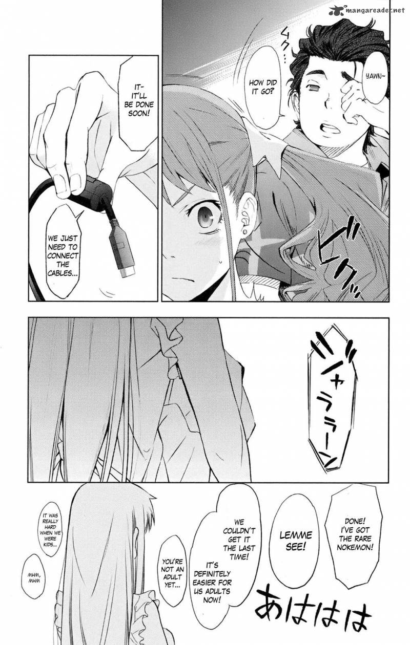 Ano Hi Mita Hana No Namae O Bokutachi Wa Mada Shiranai Chapter 2 Page 35