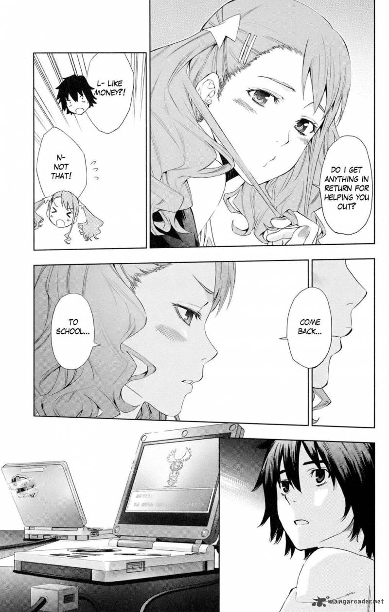 Ano Hi Mita Hana No Namae O Bokutachi Wa Mada Shiranai Chapter 2 Page 40