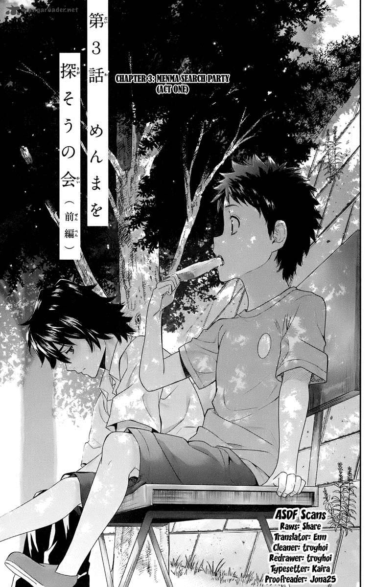 Ano Hi Mita Hana No Namae O Bokutachi Wa Mada Shiranai Chapter 3 Page 5