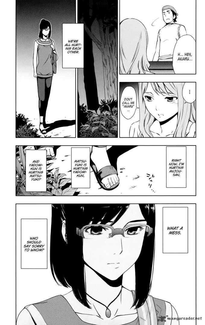 Ano Hi Mita Hana No Namae O Bokutachi Wa Mada Shiranai Chapter 5 Page 18