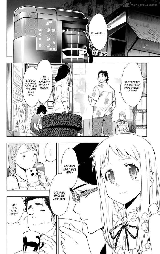 Ano Hi Mita Hana No Namae O Bokutachi Wa Mada Shiranai Chapter 5 Page 43