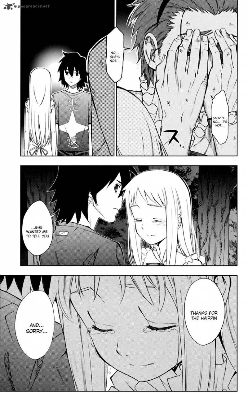 Ano Hi Mita Hana No Namae O Bokutachi Wa Mada Shiranai Chapter 6 Page 24