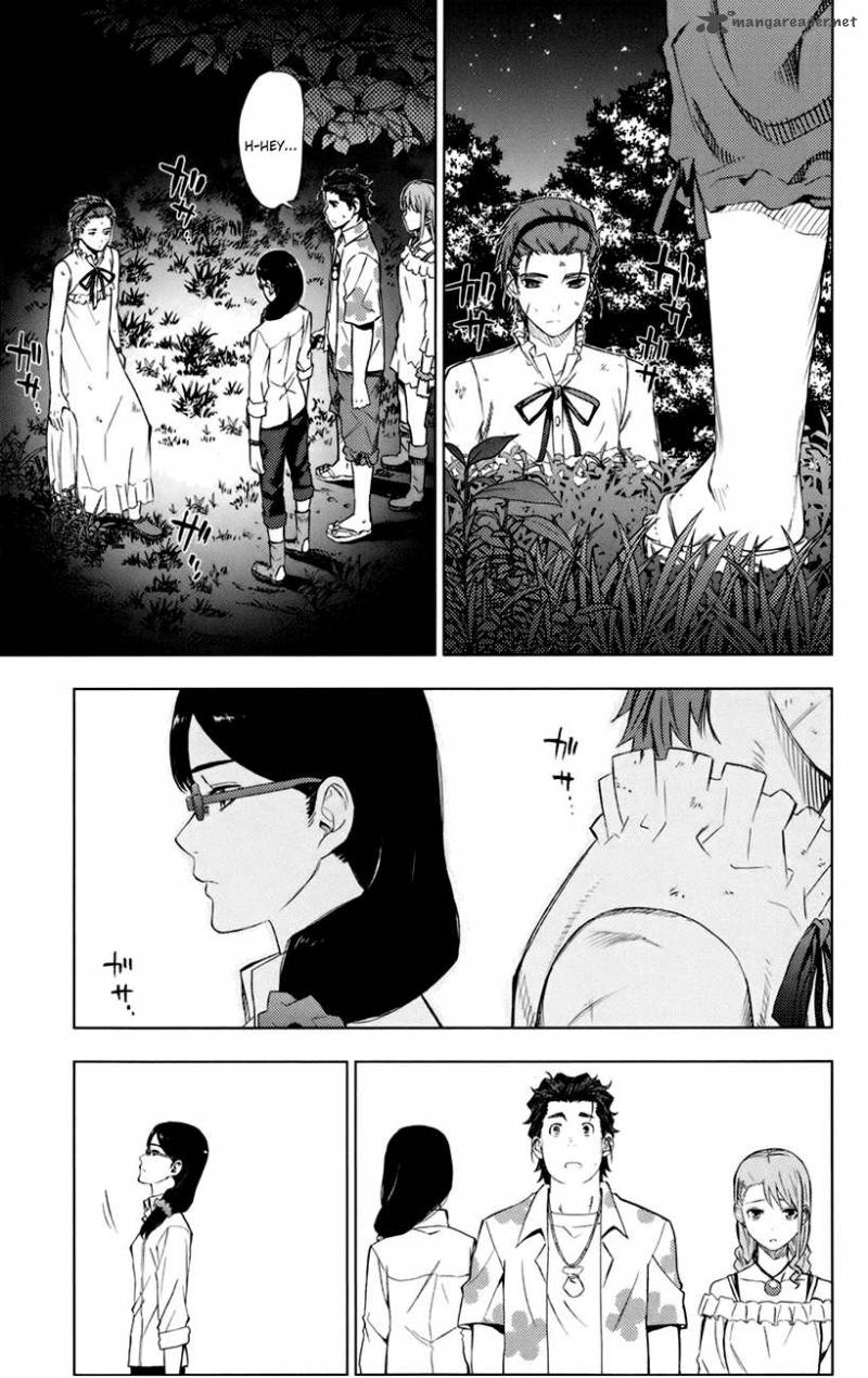 Ano Hi Mita Hana No Namae O Bokutachi Wa Mada Shiranai Chapter 6 Page 26