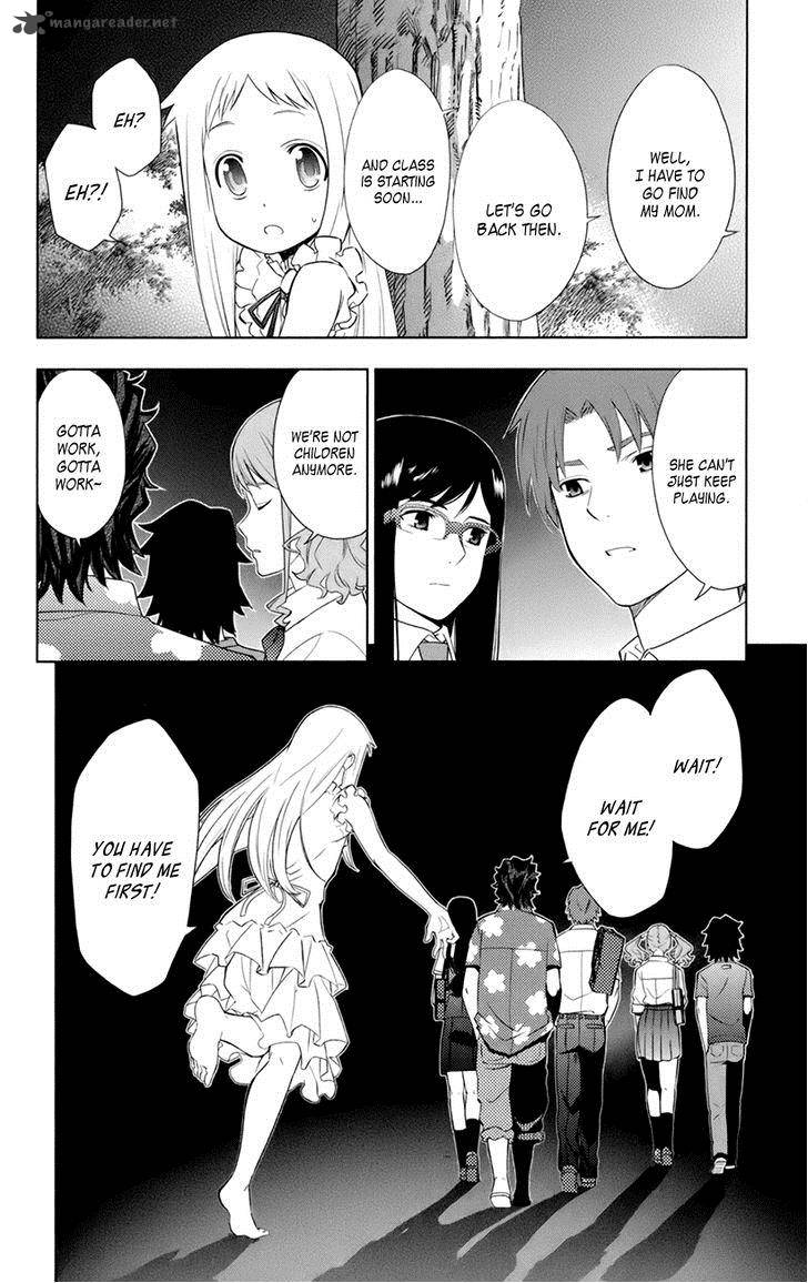 Ano Hi Mita Hana No Namae O Bokutachi Wa Mada Shiranai Chapter 7 Page 2