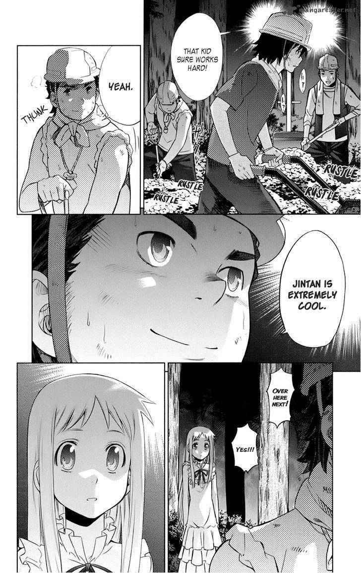 Ano Hi Mita Hana No Namae O Bokutachi Wa Mada Shiranai Chapter 7 Page 32