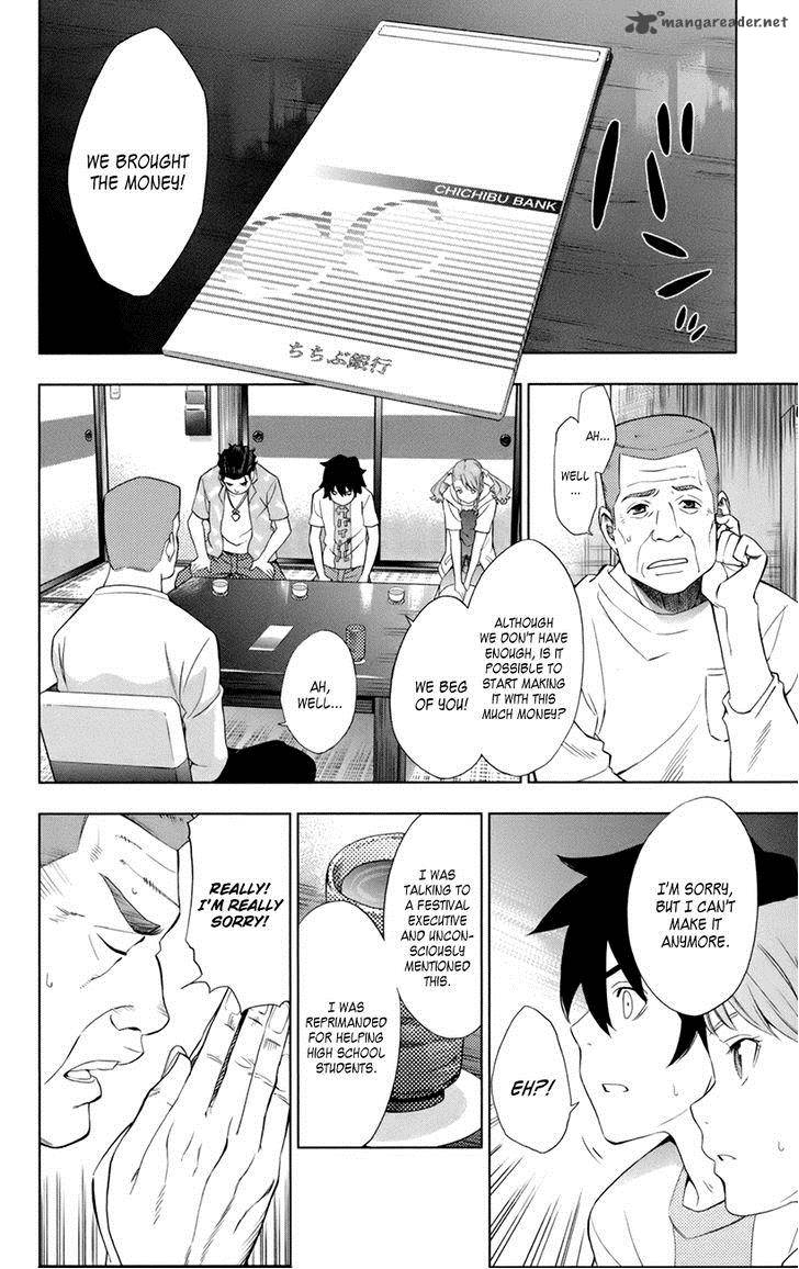 Ano Hi Mita Hana No Namae O Bokutachi Wa Mada Shiranai Chapter 7 Page 41