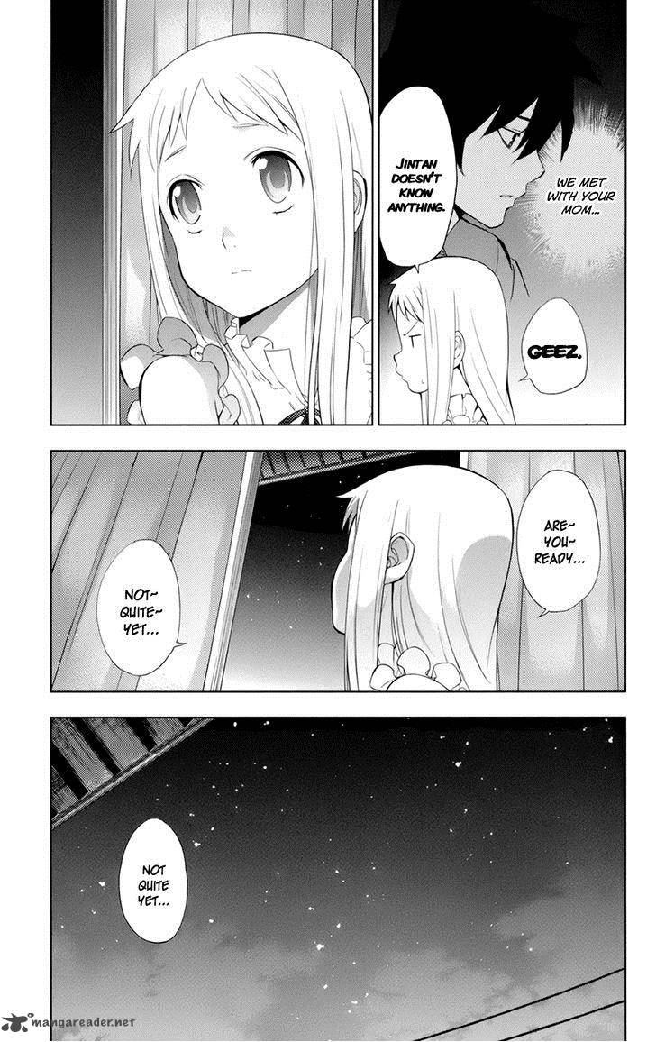 Ano Hi Mita Hana No Namae O Bokutachi Wa Mada Shiranai Chapter 7 Page 5