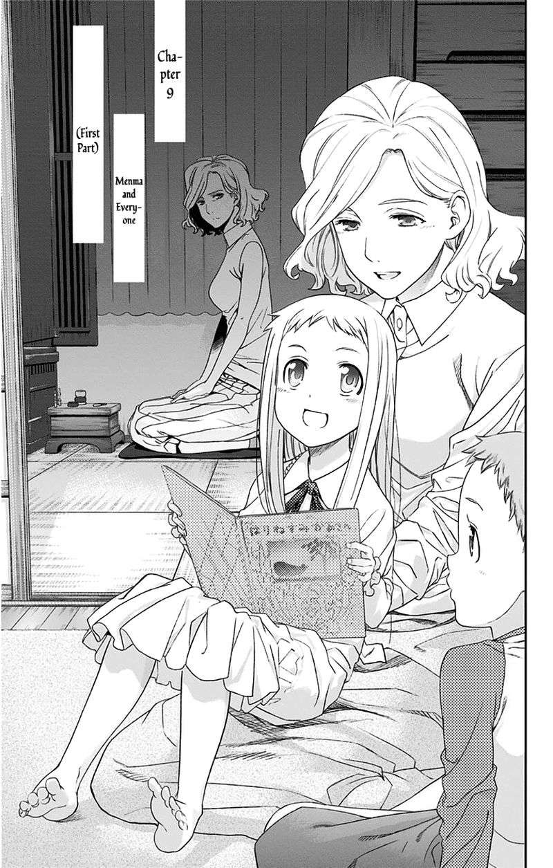 Ano Hi Mita Hana No Namae O Bokutachi Wa Mada Shiranai Chapter 9 Page 9