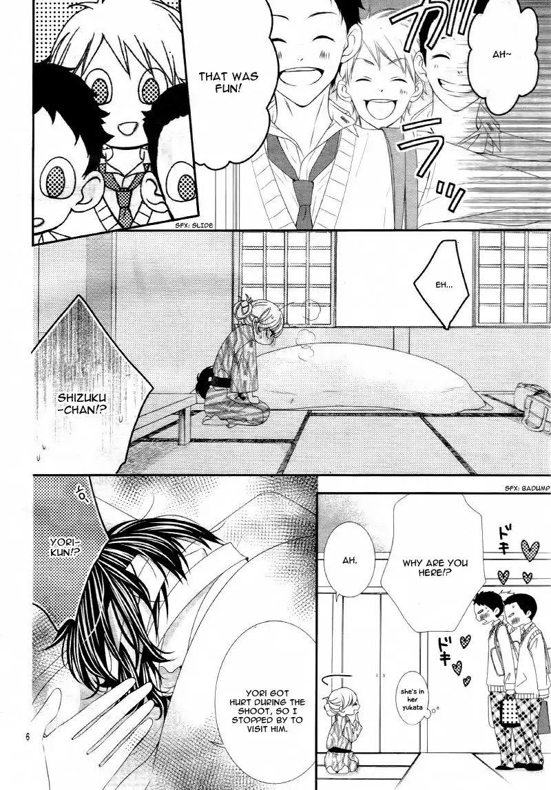 Ano Ko No Toriko Chapter 14 Page 9