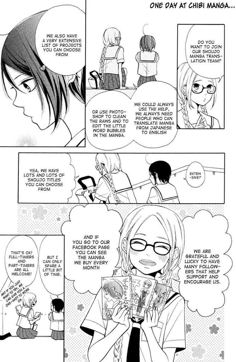 Ano Ko No Toriko Chapter 15 Page 3