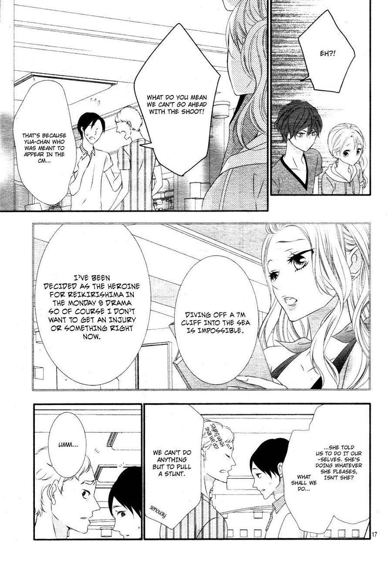 Ano Ko No Toriko Chapter 16 Page 18