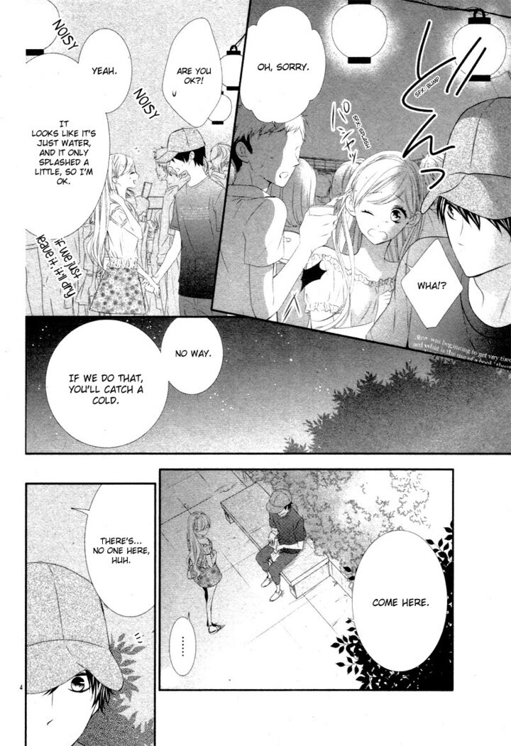 Ano Ko No Toriko Chapter 16e Page 4