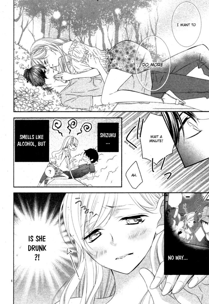 Ano Ko No Toriko Chapter 16e Page 6