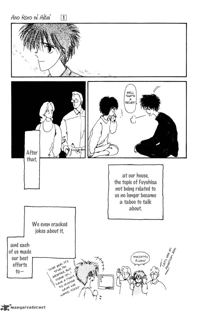 Ano Koro Ni Aitai Chapter 4 Page 16