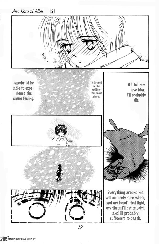 Ano Koro Ni Aitai Chapter 5 Page 23