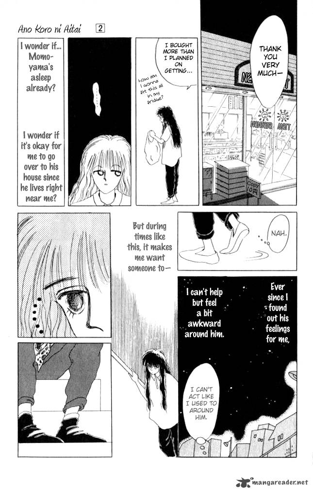 Ano Koro Ni Aitai Chapter 9 Page 16
