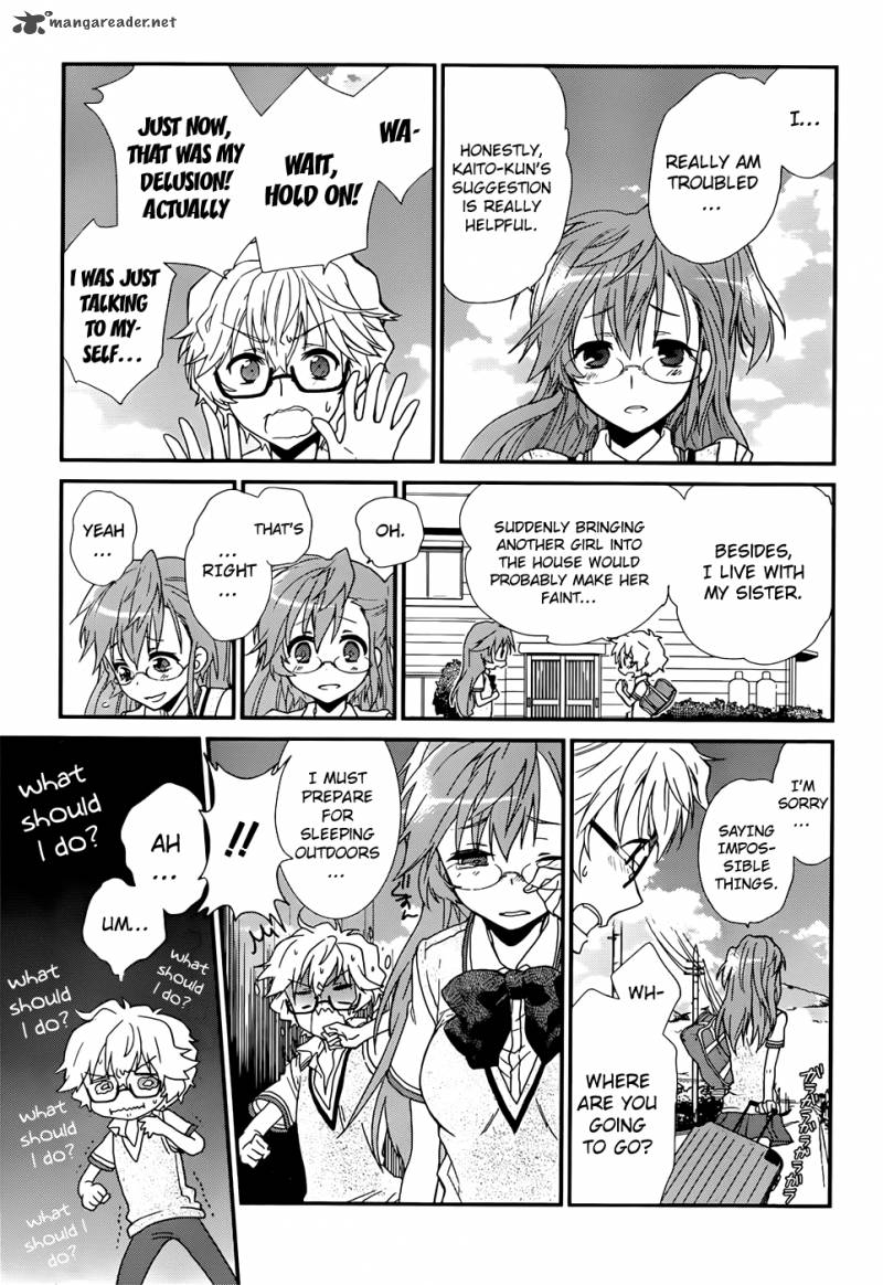 Ano Natsu De Matteru Chapter 1 Page 47