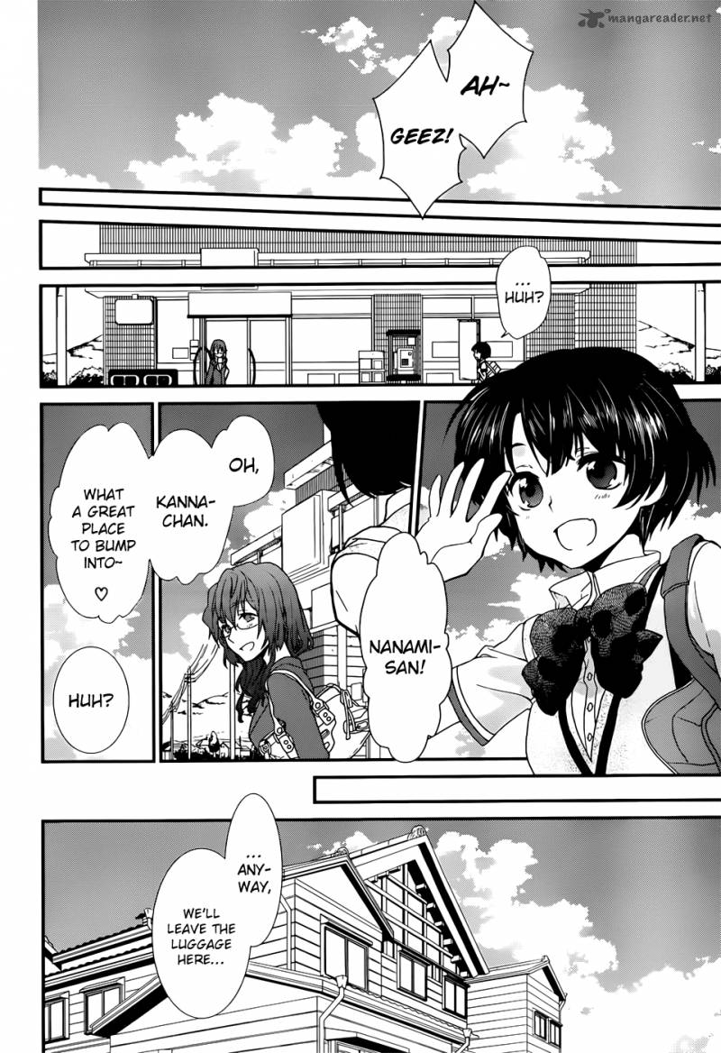 Ano Natsu De Matteru Chapter 1 Page 48