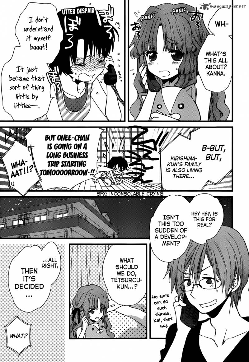 Ano Natsu De Matteru Chapter 2 Page 22