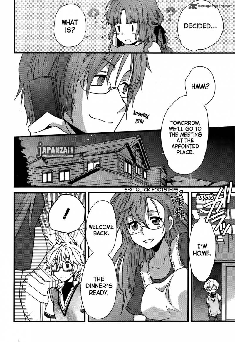 Ano Natsu De Matteru Chapter 2 Page 23