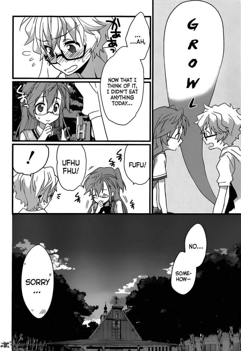 Ano Natsu De Matteru Chapter 4 Page 19