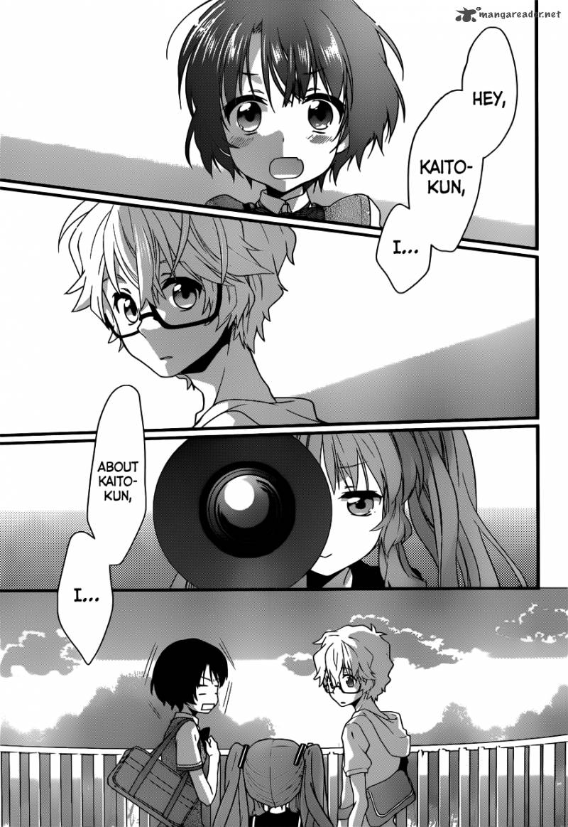 Ano Natsu De Matteru Chapter 4 Page 2