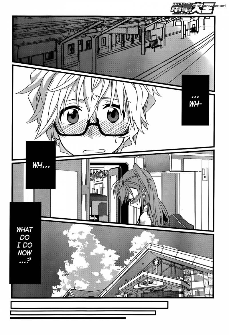 Ano Natsu De Matteru Chapter 4 Page 25