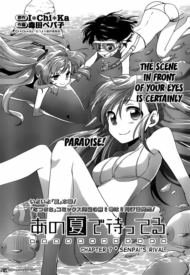 Ano Natsu De Matteru Chapter 7 Page 2