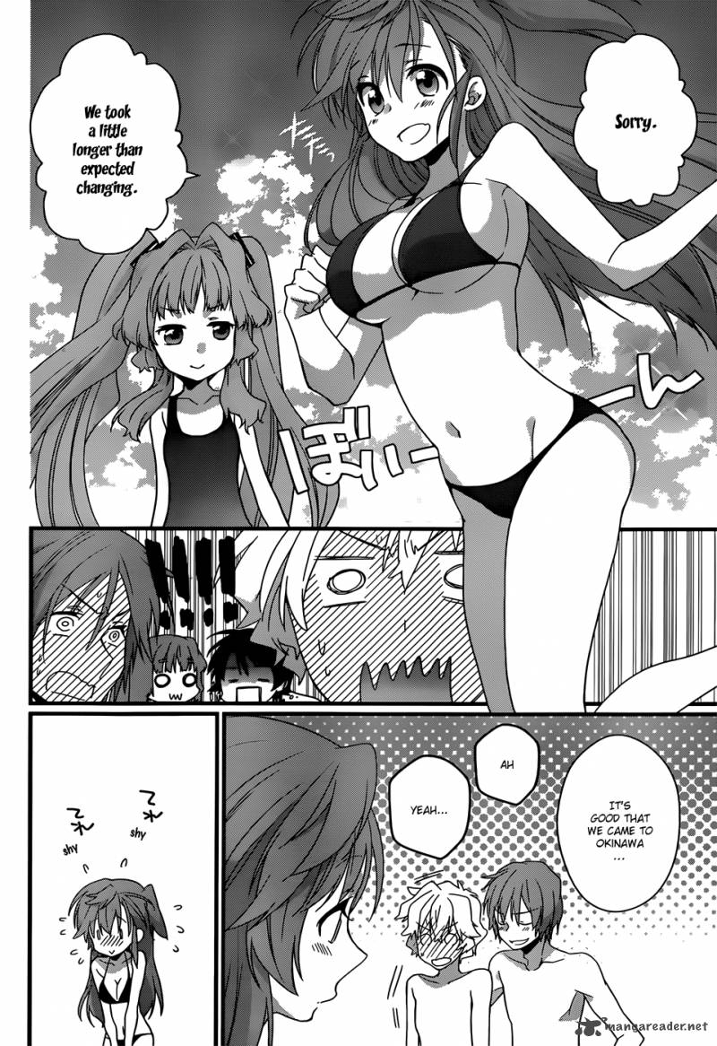 Ano Natsu De Matteru Chapter 7 Page 7