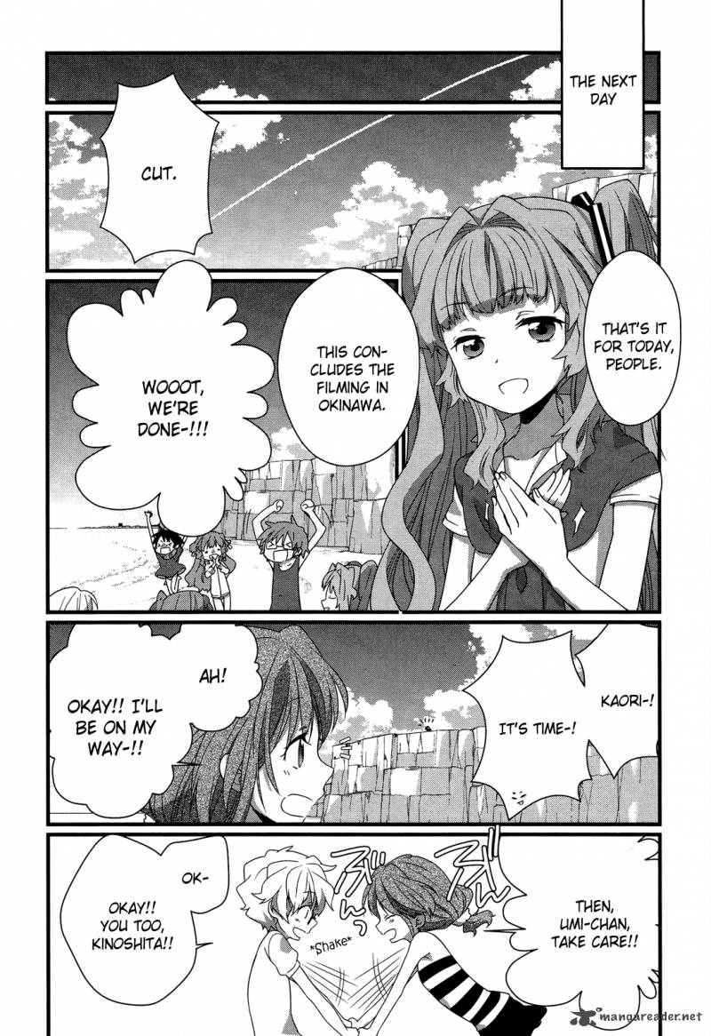 Ano Natsu De Matteru Chapter 8 Page 40