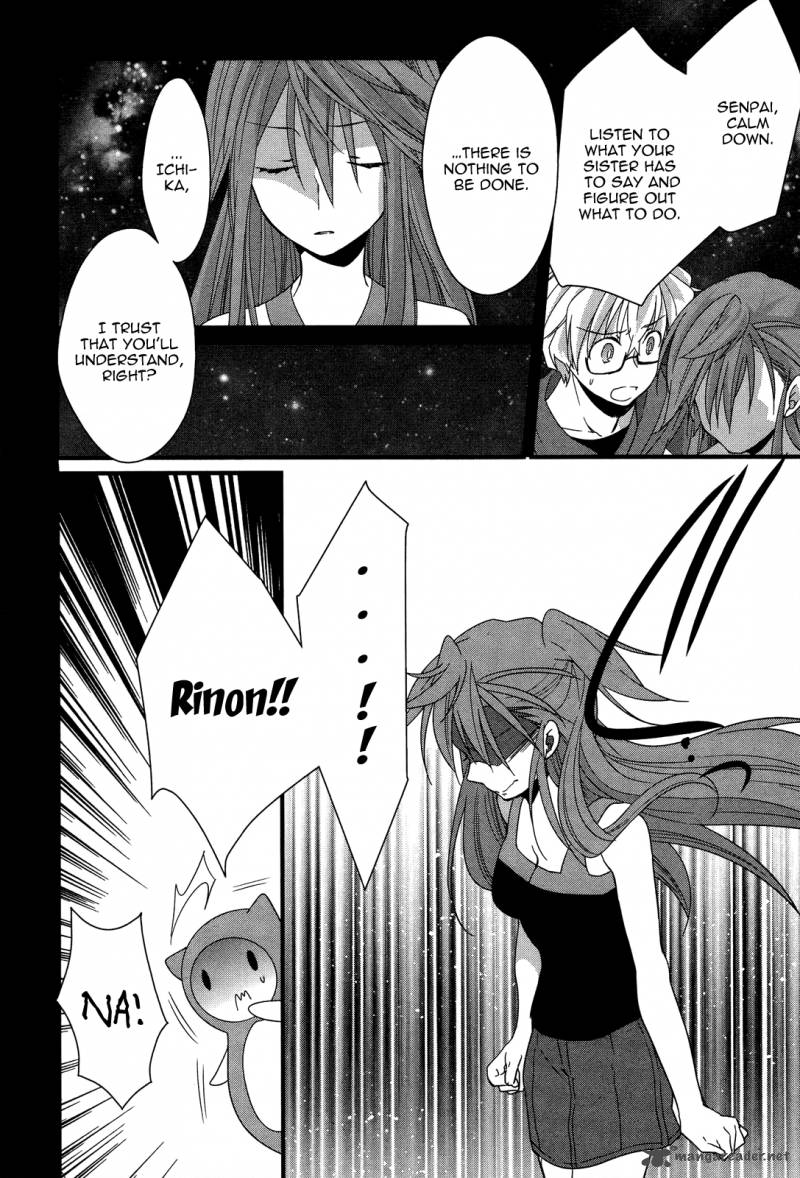 Ano Natsu De Matteru Chapter 9 Page 27