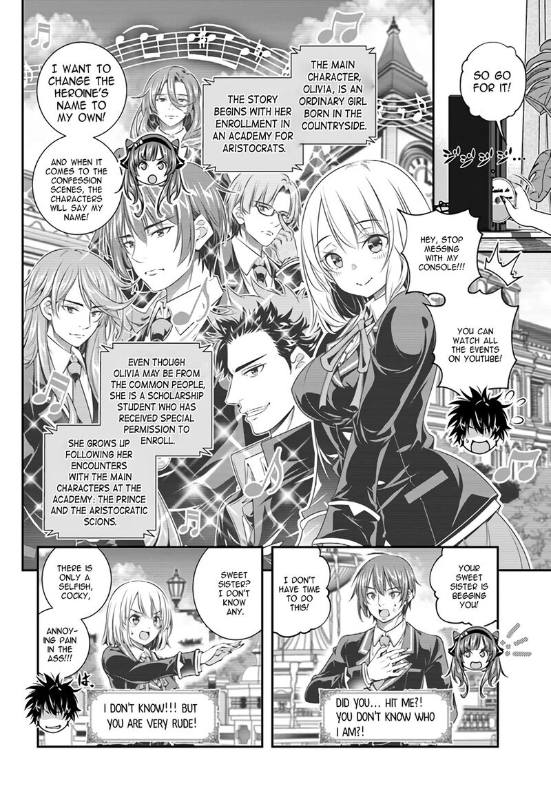 Ano Otomege Wa Oretachi Ni KibishII Sekai Desu Chapter 1 Page 11