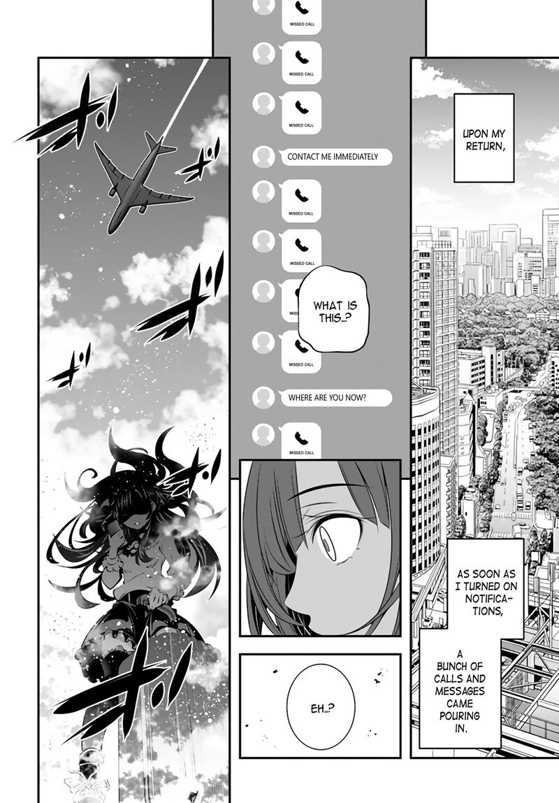 Ano Otomege Wa Oretachi Ni KibishII Sekai Desu Chapter 1 Page 19