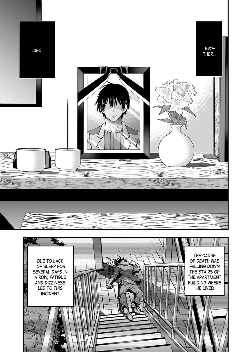 Ano Otomege Wa Oretachi Ni KibishII Sekai Desu Chapter 1 Page 20