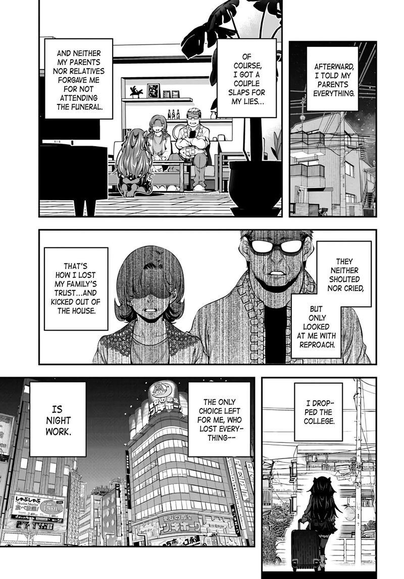 Ano Otomege Wa Oretachi Ni KibishII Sekai Desu Chapter 1 Page 22