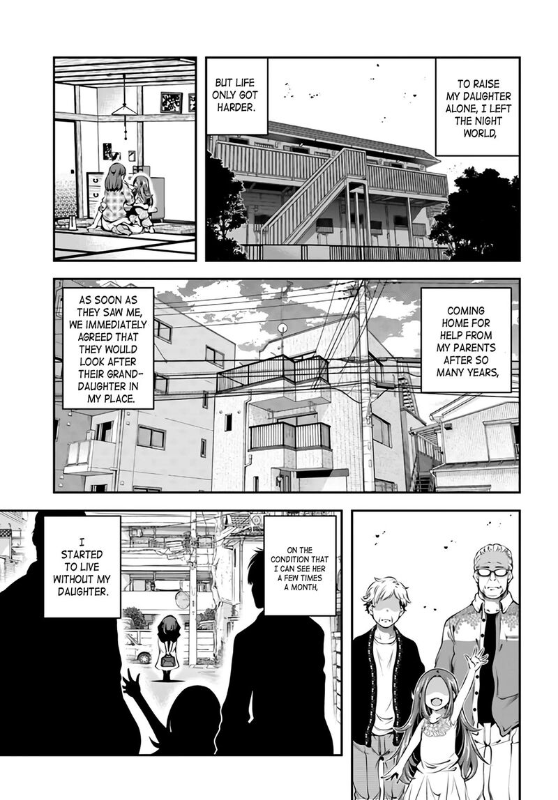 Ano Otomege Wa Oretachi Ni KibishII Sekai Desu Chapter 1 Page 24